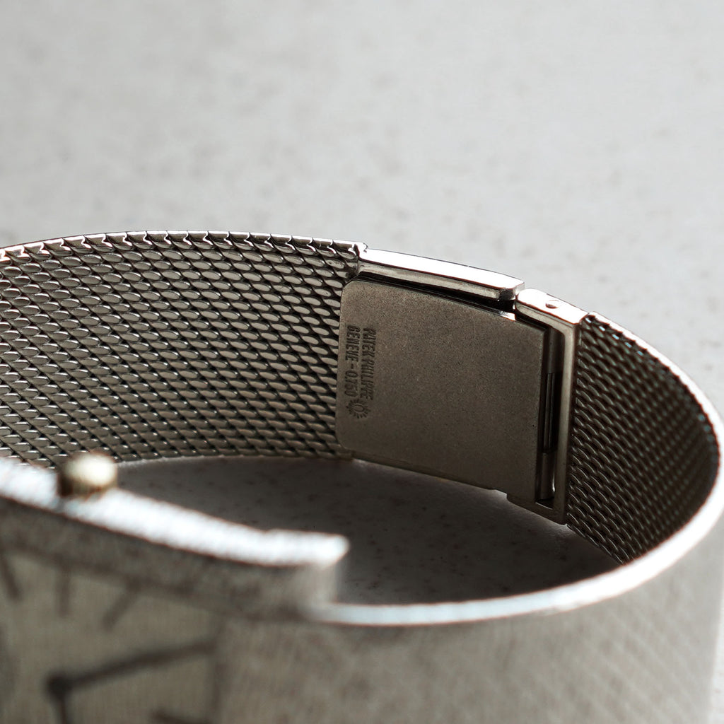 Patek Philippe Bark-Finish Integrated Bracelet Watch, 3553/1, White Gold