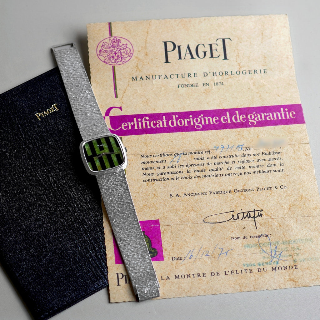 Piaget Ref. 9771 A6, Jade and Onyx Stone Dial, White Gold