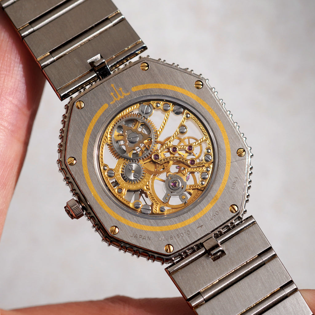 Credor Skeleton Bracelet Watch, Diamond dial and Baguette diamond bezel, Ref. K238-5010, White Gold