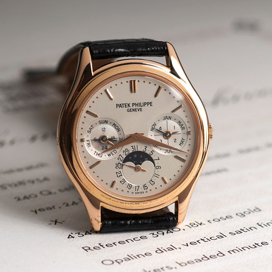 Patek Philippe Perpetual Calendar, Ref. 3940R, Rose Gold