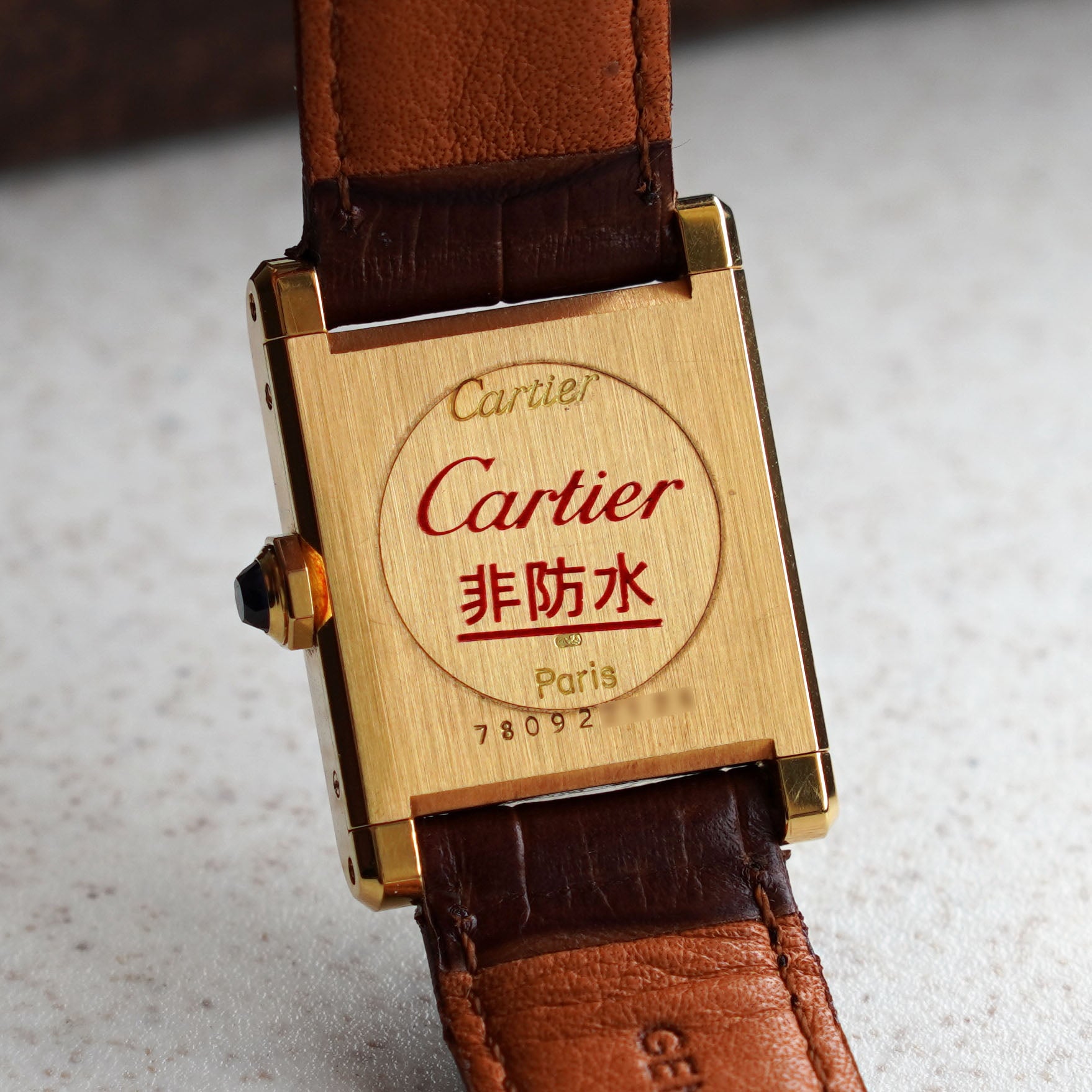 Cartier Tank Normale, Ref. 78092, Yellow Gold