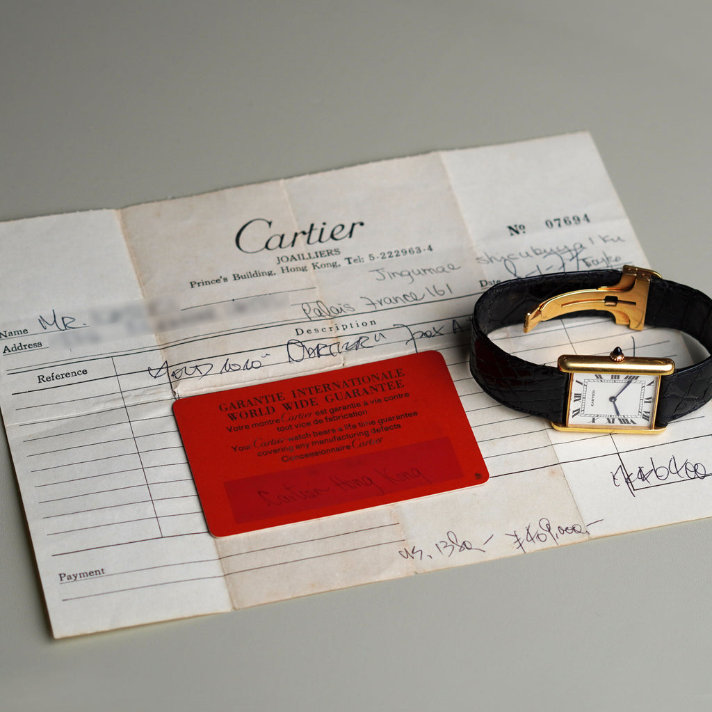 Cartier Jumbo Tank Louis Automatique, Ref. 17002, Yellow Gold