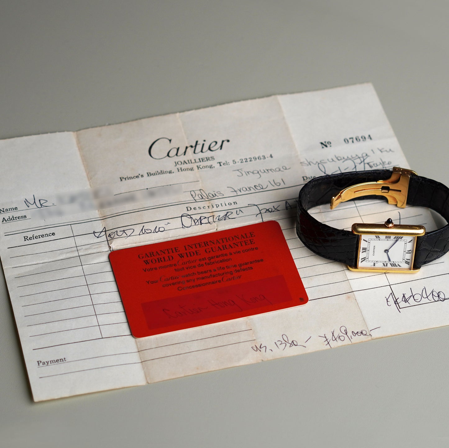 Cartier Jumbo Tank Louis Automatique, Yellow Gold