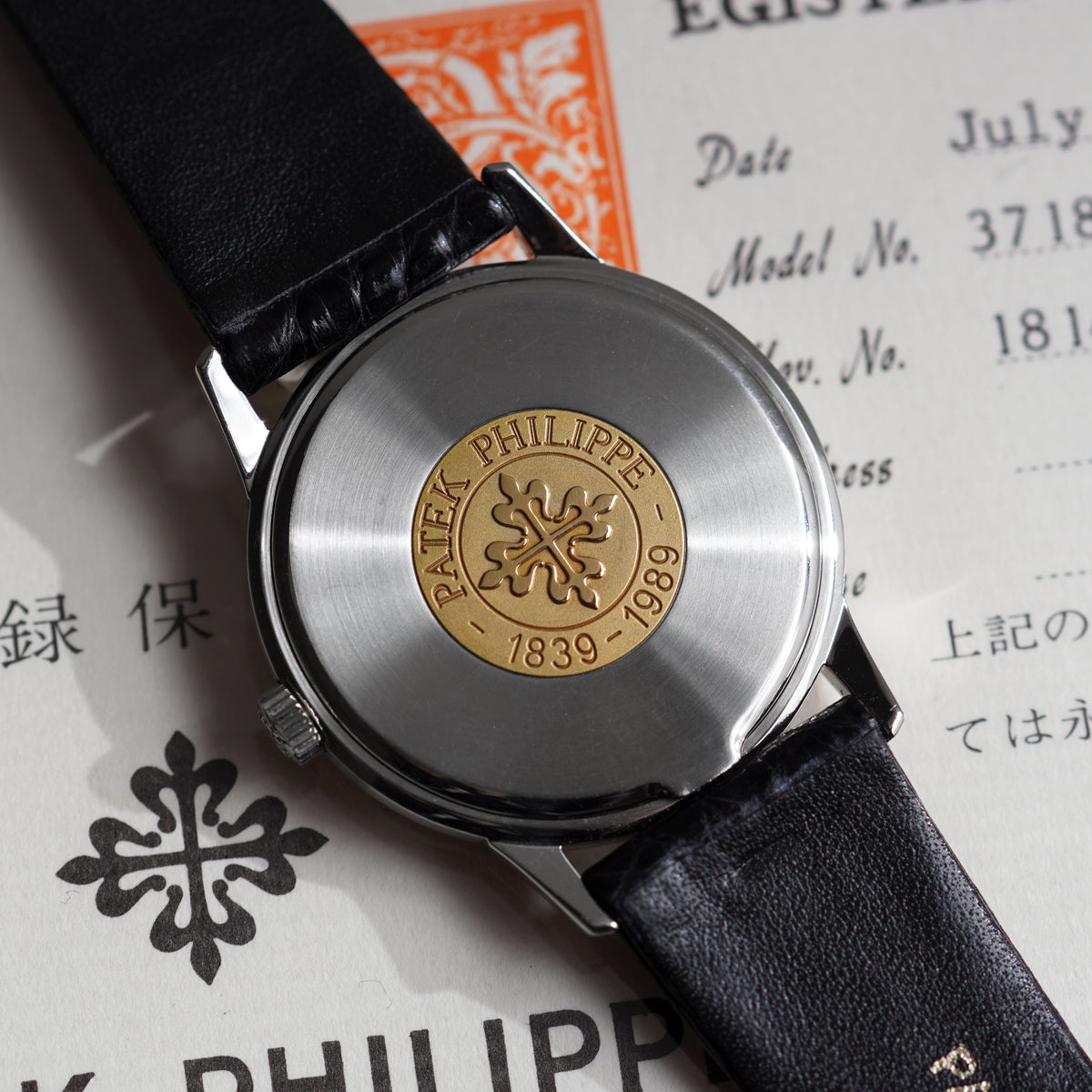 Patek Philippe Calatrava, 150th Anniversary Limited Edition, Ref. 3718, Steel