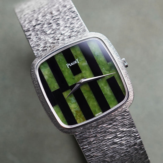 Piaget Ref. 9771 A6, Jade and Onyx Stone Dial, White Gold