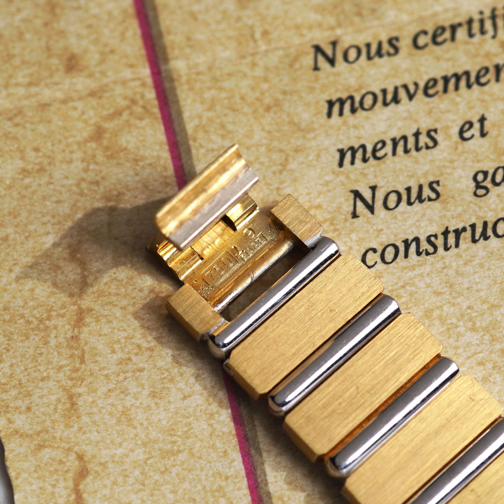 Piaget Two-tone Polo, Roman Numerals Dial, Ref. 791C701, Yellow and White Gold
