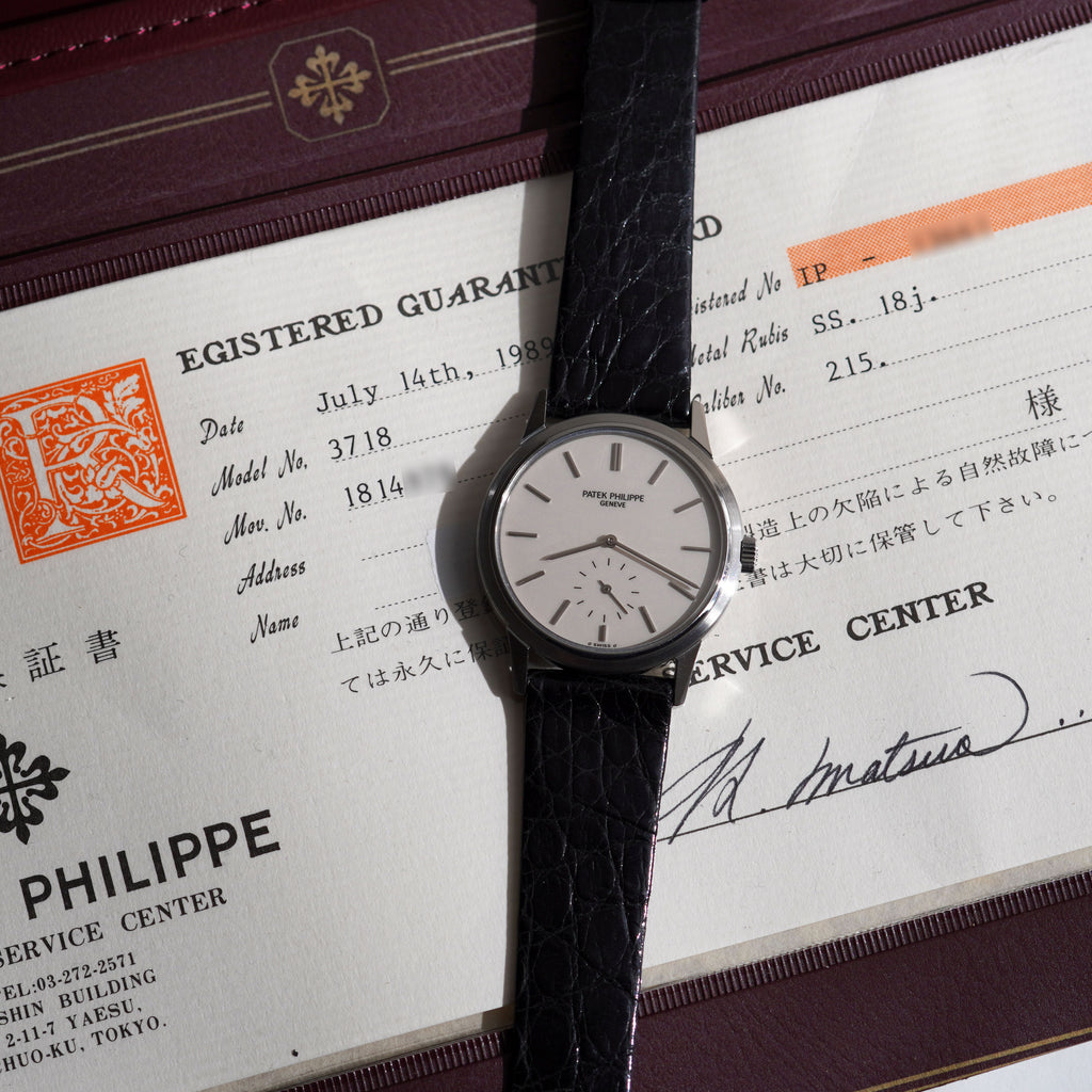 Patek Philippe Calatrava, 150th Anniversary Limited Edition, Ref. 3718, Steel