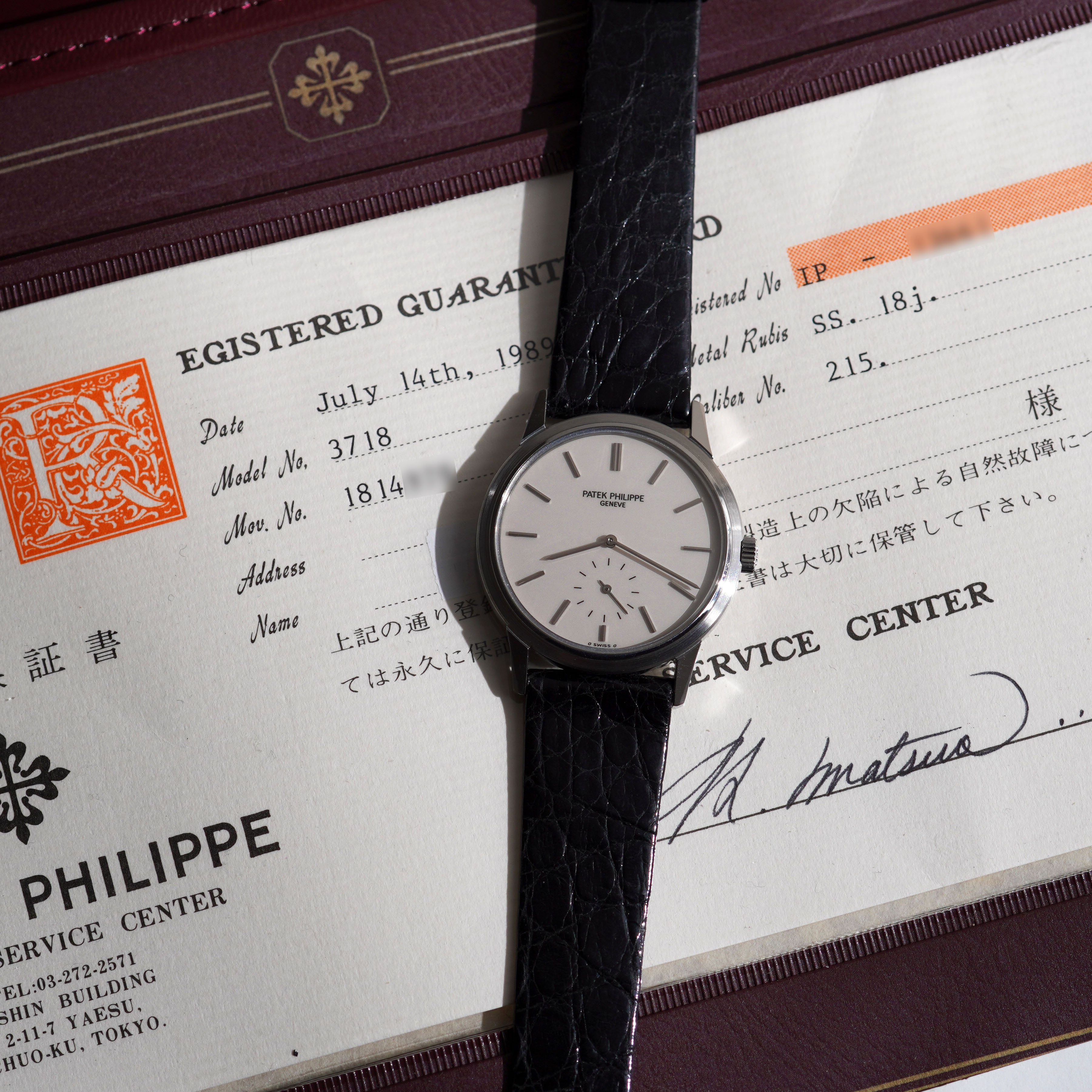 Patek Philippe Calatrava, 150th Anniversary Limited Edition, Ref. 3718, Steel