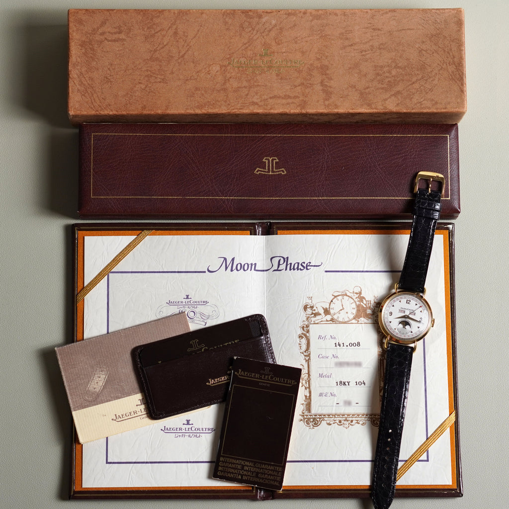 Jaeger-LeCoultre Triple Calendar Moonphase, 150th Anniversary Limited Edition, Ref. 141.008, Yellow Gold