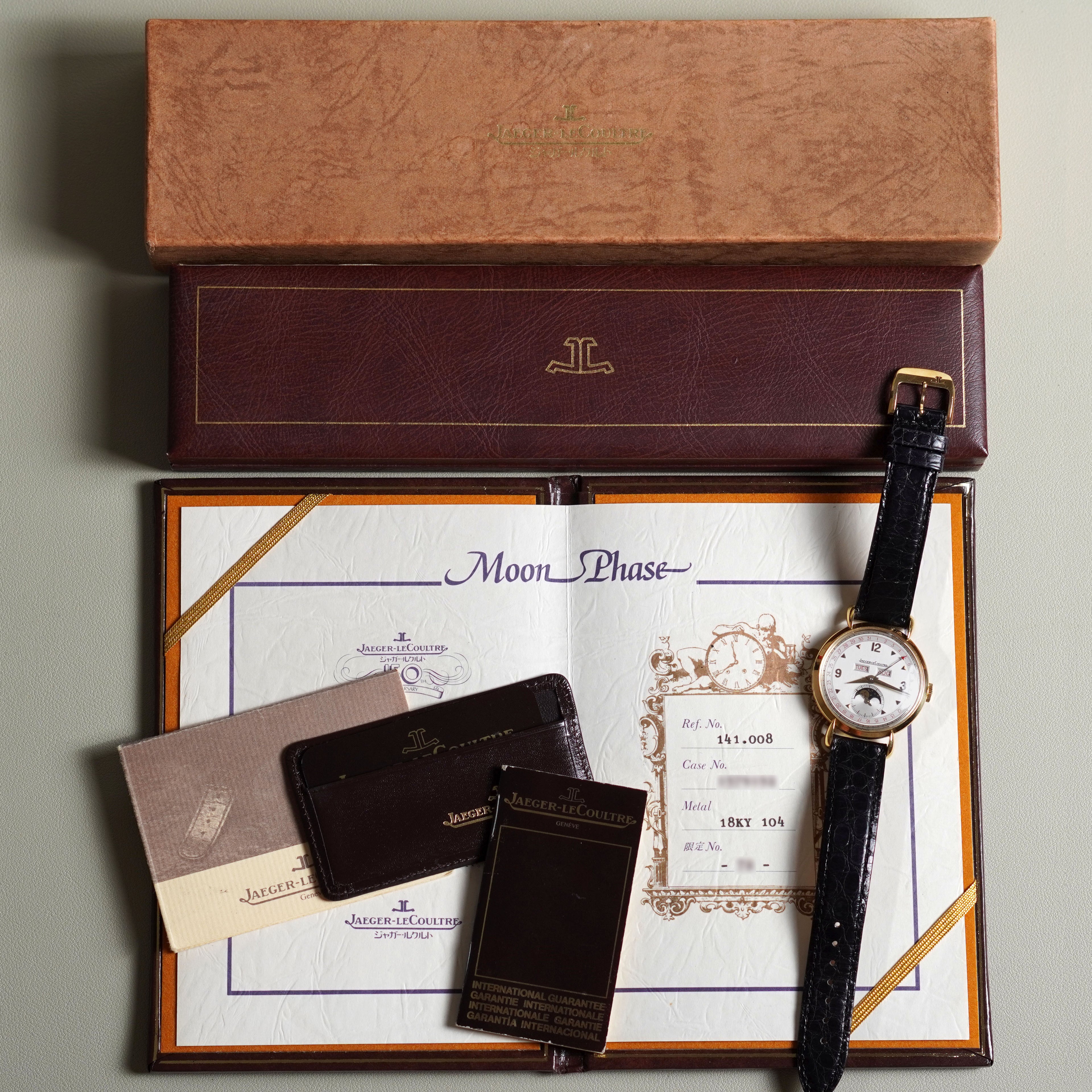Jaeger-LeCoultre Triple Calendar Moonphase, 150th Anniversary Limited Edition, Ref. 141.008, Yellow Gold
