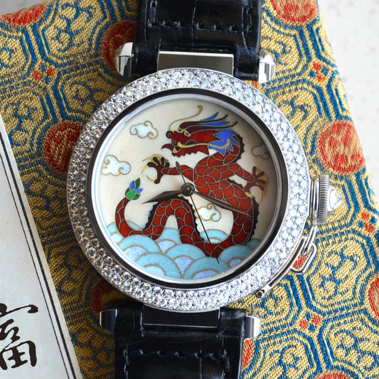 Cartier Limited Pasha Cloisonné Enamel Dial Dragon, White Gold and Diamonds